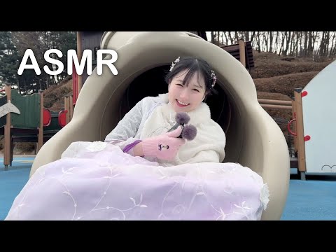 🇰🇷 한복 입고 용인 농촌 테마파크에서 ASMR | Public ASMR , 한국어 ASMR , ASMR Korean