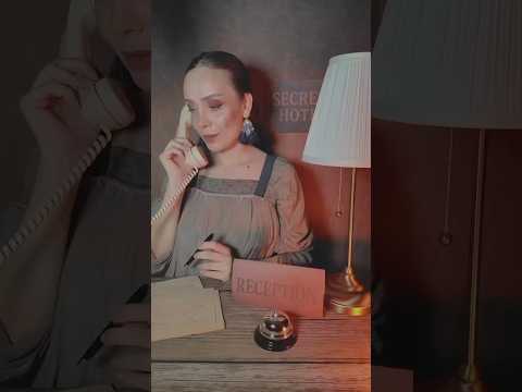 Secrets Hotel 🤫asmrcommunityasmr #asmrrelax #asmrtriggers #asmrvideo  #türkçeasmr #ASMR