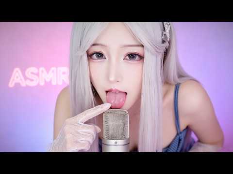 ASMR | Personal Attention