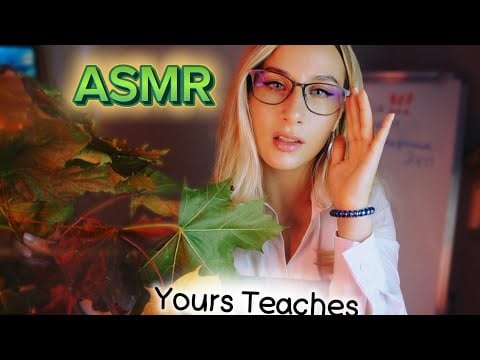 Уютный ASMR c Учительницей Поэзия Осени Шепотом