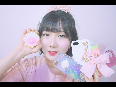 [한국어 ASMR , ASMR Korean] 핑크 덕후 덕심 자극 영롱한 수제 핸드폰 케이스 언박싱 & 탭핑  | Unboxing & Tapping ASMR