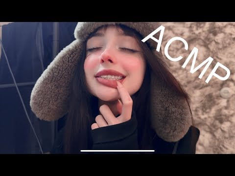 асмр угадай слово + массажик и триггеры 
