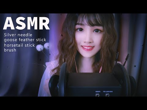 【ASMR 少寒 38】ASMR絕不一般的細緻採耳，讓你瞬間入睡