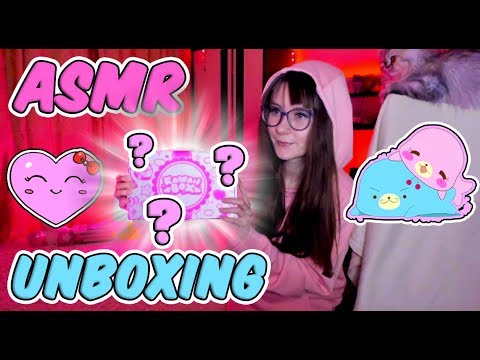 АСМР распаковка и мягкий шепот. KAWAII BOX FEBRUARY 2020 (триггеры для сна)