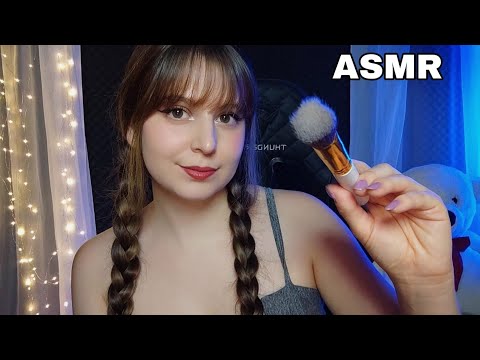 ASMR PARA PESSOAS QUE PRECISAM RELAXAR ❤