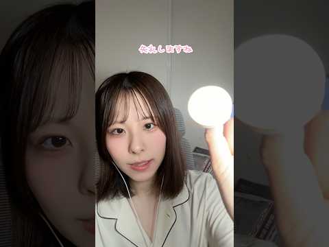 おもちゃのコスメでメイクアップロールプレイ　#asmr #roleplay