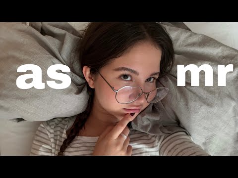 АСМР агрессивный лоуфайчик после дневного сна :***