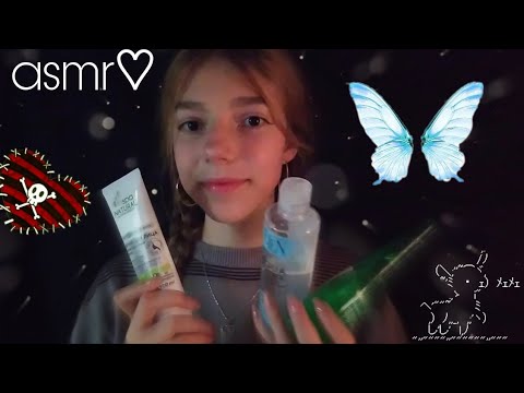 асмр♡︎ массаж личика✨asmr massage