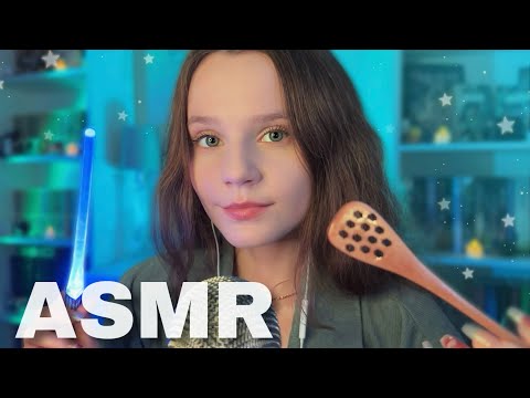 ASMR Touching Your Face Until You Fall Asleep 😴 Mouth Sounds