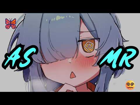 【ASMR】Onee-San Comfort 🩵