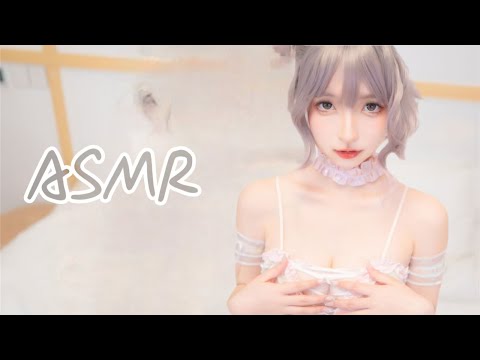 ASMR For when you REALLY need to sleep