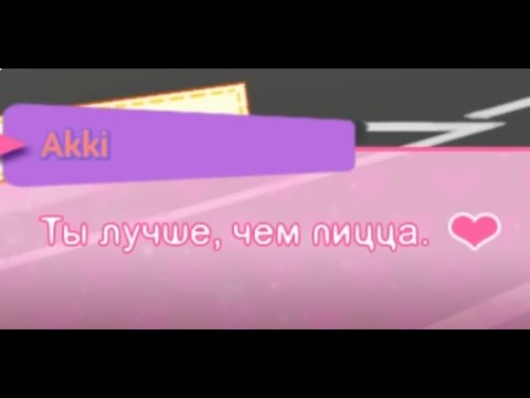 АСМР MEME  только для крутых  Wuwa\MiguelOHara