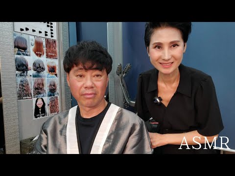 미용실 ASMR  숱없는모발 일반(볼륨펌)   Thin hair normal (volume perm)/Korean hair salon