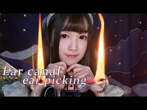 【ASMR 少寒 100】清理管道耳垢，耳燭淨化不免疫（布膠帶、流動沙、鵝毛、刷子、耳勺、耳燭）