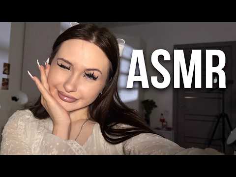 ASMR для твоего сна🌻