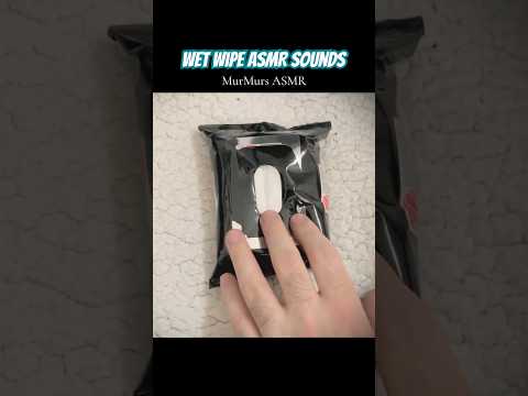 Wet Wipe ASMR Sounds  | Triggers for Sleep & Tingles #sleep #asmr #relaxing #tingles #fypシ゚viral