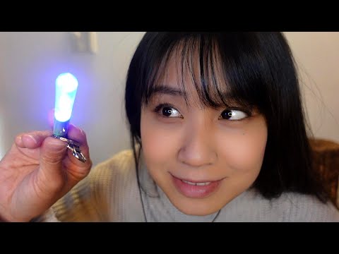 ASMR 目を閉じて光で眠る🔦😪光を感じる内に朝に⁉ ⚠️必ず画面を暗くするか目を閉じてね‼