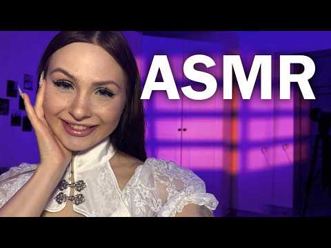 ASMR помогу тебе уснуть 💕