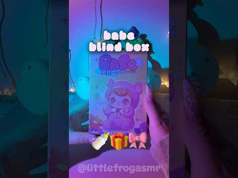 BABE BLIND BOX 🍼🎁 #asmr #blindbox #unboxing #miniso #popmart