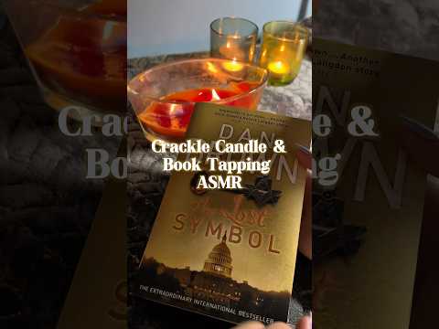Getting cosy with the crackle candle and a good book 🥰 #asmr #asmrtapping