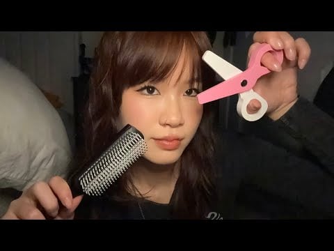 ASMR Random Girl Gives You a Professional Haircut