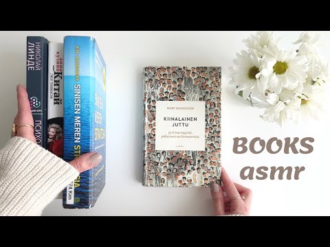 ASMR SUOMI höpöttelyä ja kirjasuosituksia | Psykologia, Venäjä, Kiina, Yrittäjyys