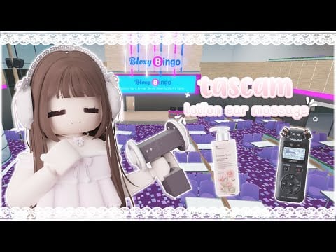 ꒰ roblox asmr 🌸꒱ a tingly EAR MASSAGE for sleep ♡ tascam tingles!