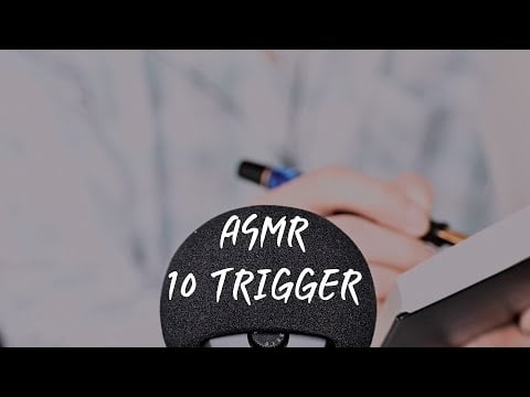 ASMR 10가지 소리 TRIGGER