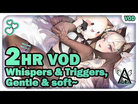 Whispers & Triggers, Gentle and Super Soft~ ♡【ASMR / 3DIO】
