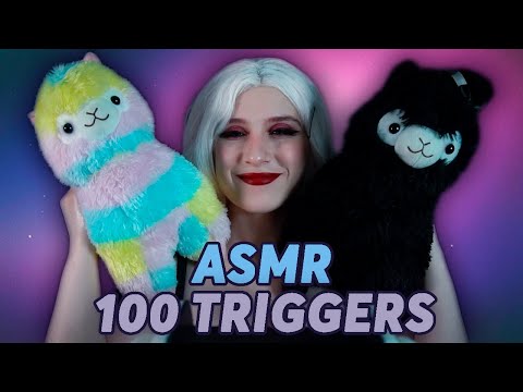 ♠• АСМР 100 ТРИГГЕРОВ ЗА 10 МИНУТ 💜💤 | ASMR 100 TRIGGERS PER 10 MIN 😍| TINGLES | МУРАШКИ ДЛЯ ТЕБЯ •♠