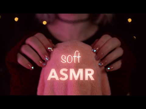 ASMR | super soft towel scratching & layered ambience sounds - no talking