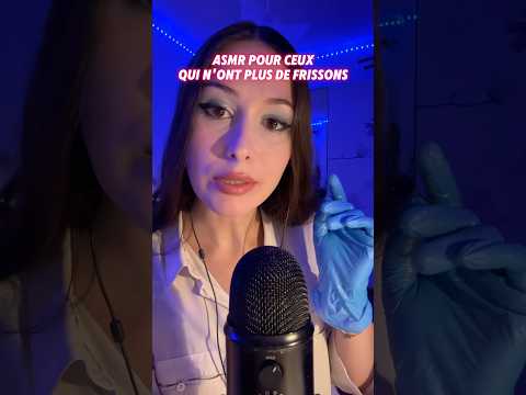 Recalibrage de tes sens en cours…#asmr #asmrdoctor #asmrroleplay #tingles #asmrfrançais