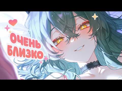 Медленный ШЕПОТ 💚【3DIO ASMR】 Близкое Дыхание + Поглаживание Пушистых Ушек [F4A]