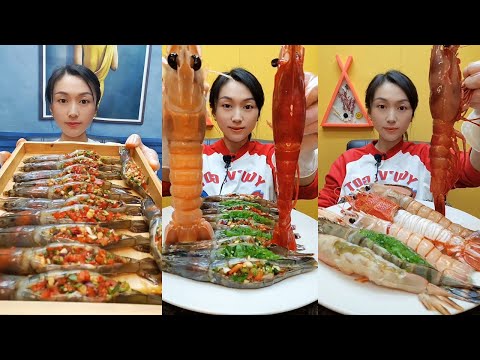🦐💥 Thunderous Mukbang Audio  천둥 같은 먹방 사운드  雷鳴のモッパン音  雷霆吃播声音