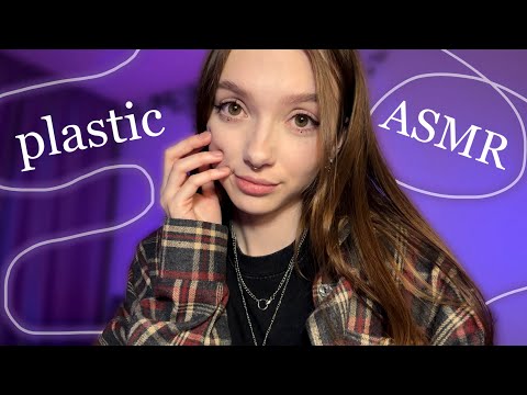 АСМР МОЕ ЛИЦО ПЛАСТИК 👀😱 ASMR MY FACE IS PLASTIC