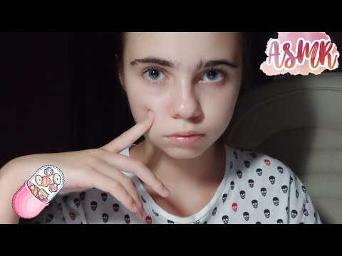 ASMR||😴Мурашки для сна😴||❌NO TALKING❌||Lera ASMR