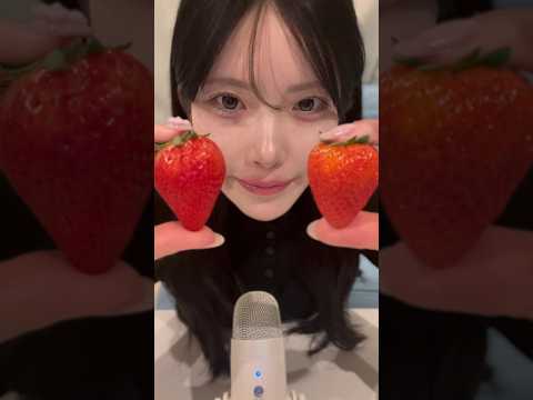 いちごをひたすら食べる🍓🥣
