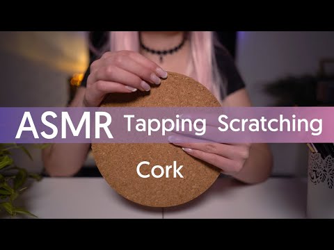 ASMR | Cork Tapping and Scratching 🤍🎧