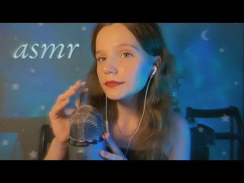 асмр неразборчивый шепот с кисточкой 🎤 asmr inaudible whisper | звуки рта