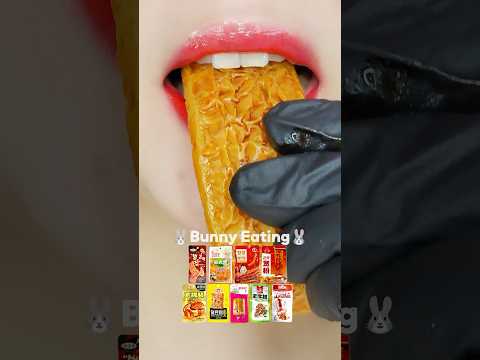 FAST🔥 Chinese Snack Brust | satisfying crunch