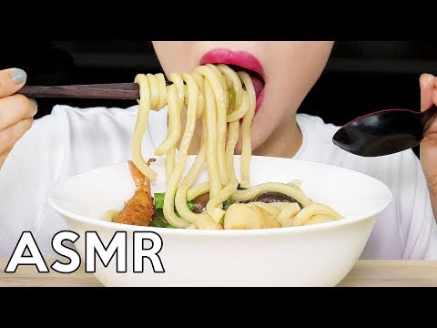 ASMR UDON NOODLE SOUP *SLURP* 새우튀김우동 리얼사운드 먹방 Eating Sounds