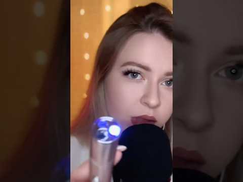 Полное видео смотри на канале #звукирта #асмр #asmr