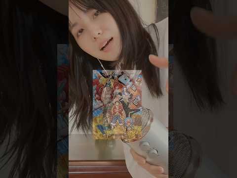 海賊は歌うんだよ