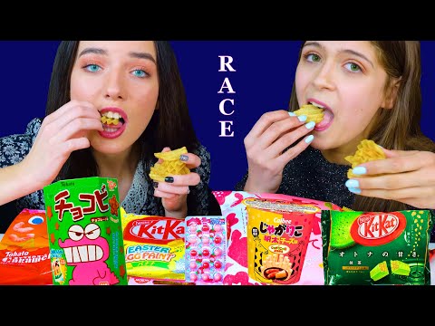 ASMR JAPANESE SNACKS BOX RACE | EATING SOUNDS LILIBU