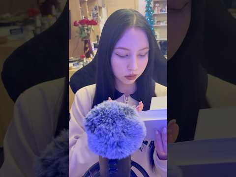 ASMR with echo ❤️ #asmr #triggers