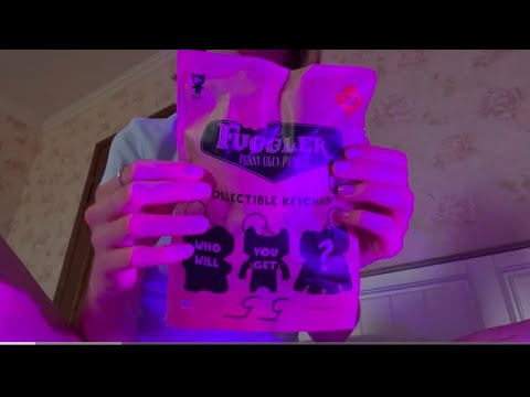 ASMR распаковка фуглера (монстрика)🫟