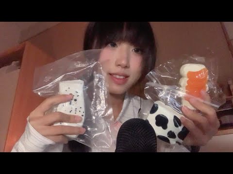 【00猪 ASMR】轻语闲聊 | 我的捏捏小玩具分享 | Whispering Sharing my mochi toys