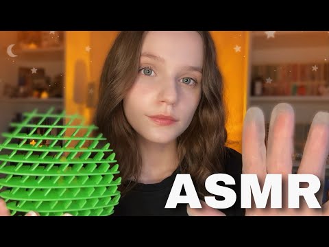 This Lo-Fi Tingle Test Will Put You to SLEEP ⚡️ ASMR 