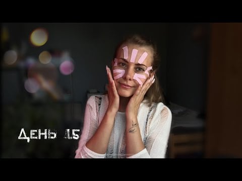 АСМР косметолог👩🏼‍⚕️прикосновения рук🤲🏻 персональное внимание|ASMR Cosmetologist |Personal Attention