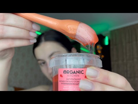 Asmr skin care in 1 minute